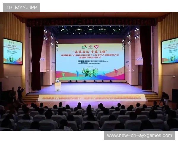 体育赛事志愿者表彰大会弘扬无私奉献精神与价值,体育赛事志愿者的作用与意义 体育赛事志愿者表彰大会弘扬无私奉献精神与价值,体育赛事志愿者的作用与意义